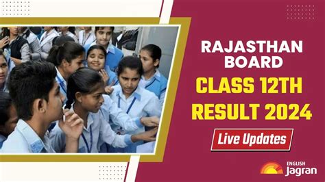 RBSE 12th Result 2024 (OUT), Direct Link@rajeduboard.rajastha.